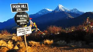 poon hill 1